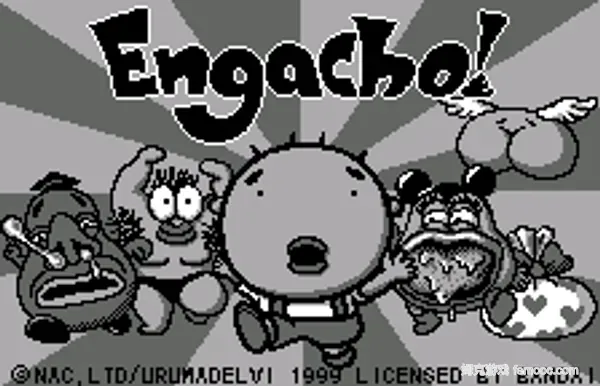 Engacho! for WonderSwan (Japan)